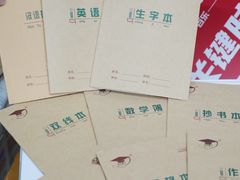 -晨光文具(天客隆大厦大商超市店)
