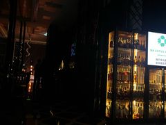 -南宁那莲豪华精选酒店-云霄酒廊·80楼高空城景酒吧