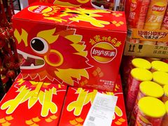 -百佳永辉超市(来福士广场店)