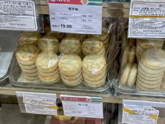 -稻香村(朝阳大悦城店)