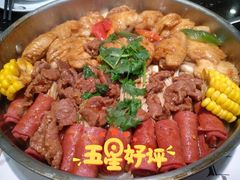 -和福顺·牛肉海鲜焖锅(汕头金平万达广场店)