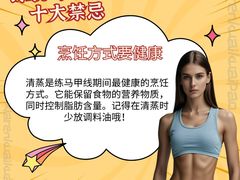 -VPsmart私教健身工作室(新华路旗舰店)