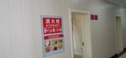 -邢台妇产医院