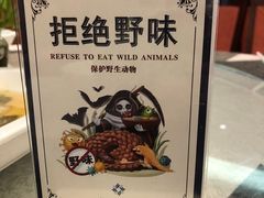 -杭州海华满陇度假酒店