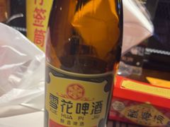 -云晓光头烧烤吧(川沙绿地店)