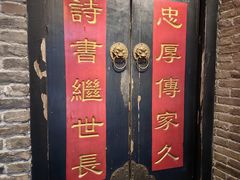 -四世同堂·京菜·烤鸭(双井店)