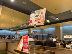 -海底捞火锅(珠影星光城夜宵主题店)