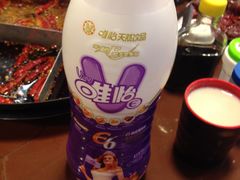 唯怡豆奶-重庆老火锅王(西安北路店)