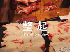 -潮味四季潮汕牛肉火锅(来凤街店)