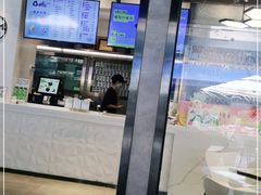 -野萃山·潮汕厚果汁(十亩地店)