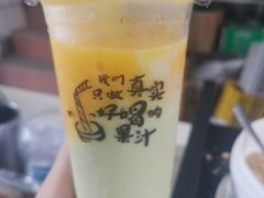 -桐园果汇(湖贝店)