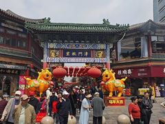 -古文化街旅游区