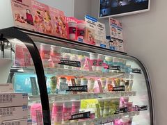 -Blueglass酸奶(华贸购物中心店)