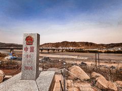 -图们口岸
