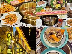 -大理董·董家小厨野生菌火锅(古城旗舰店)
