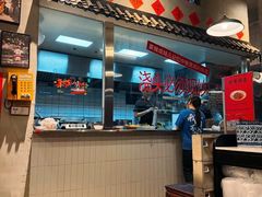 -方铲铲·成都板凳面(滨江银泰店)