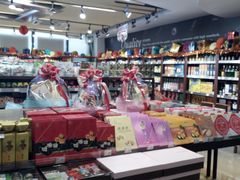 -佳思多食品料理超市(园区店)