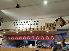 -皆道拌麻辣烫·麻辣拌