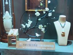 -君邦火锅(新疆大厦店)