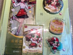 -海底捞火锅(北京路店)
