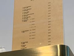 -% Arabica阿拉比卡咖啡烘焙工坊