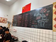 -刘小忙把子肉(北园大街总店)