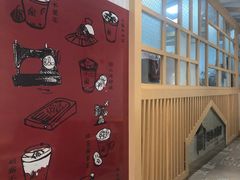 -厝内小眷村(惠山万达店)