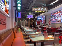 -川正旺江湖菜(三元桥店)