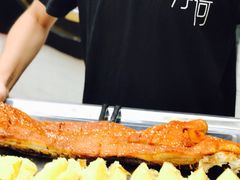 -浮何烤铺(桐梓林店)