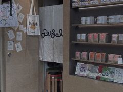 -Seesaw Coffee(苏州中心店)