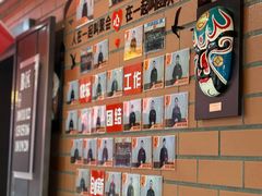 -掌上鲜(南顺城街店)