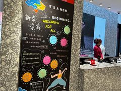 -lululemon(新天地店)