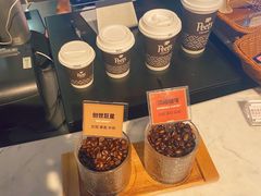 -Peet's 皮爷咖啡(东湖路手作店)