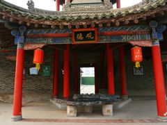 -关中书院