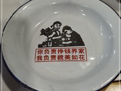 -玉林串串香·自助串串(崇文门搜秀店)