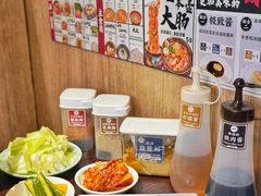 -蒜香焼肉PURUSHIN(马场路店)