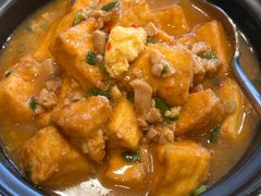 咸鱼自制豆腐-同和居(月坛店)