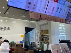 -古茗(南坪万达步行街店)