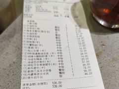-海底捞火锅(天津SM城市广场店)