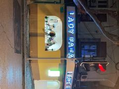 -LADY FAFA(巨鹿路陕西南路路口店)