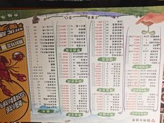-寂寞的豆芽(西大望南路店)