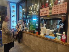 -老乌家特色小炒泡馍(大皮院店)