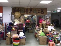 -即墨路小商品市场