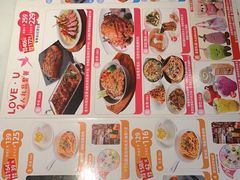 -杯子红牛排(创意产业园店)
