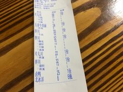 -小狗面馆(复兴店)