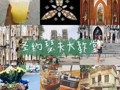 -圣约瑟夫大教堂