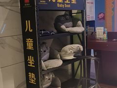 -横店电影城(九鼎店)