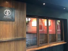 门面-RUMORS COFFEE ROASTERY鲁马滋咖啡(湖南路店)