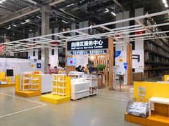 -IKEA宜家家居(南京商场)