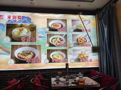 -来涮蜀鲜货火锅串串香(菜市口店)